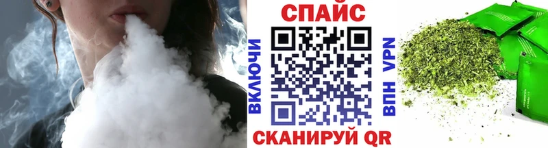 БУТИРАТ буратино  кракен tor  Туринск 