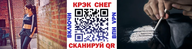 Cocaine VHQ  где можно купить наркотик  Туринск 