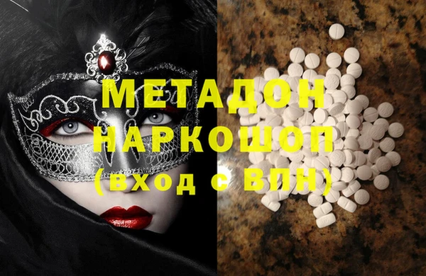 mix Аркадак