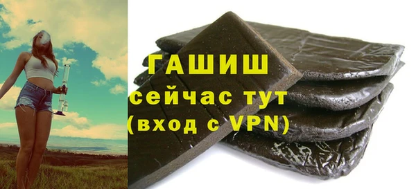 винт Арсеньев