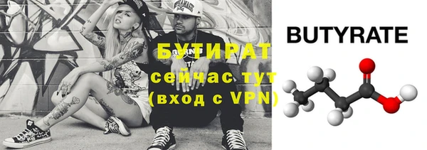 mix Аркадак