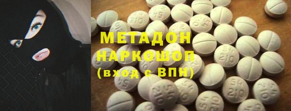 винт Арсеньев