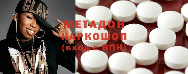 винт Арсеньев