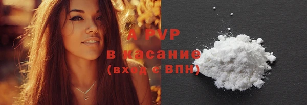 mix Аркадак