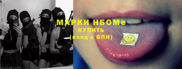 винт Арсеньев