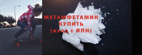 винт Арсеньев