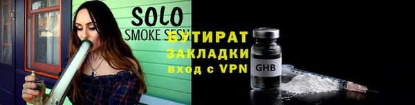 mix Аркадак
