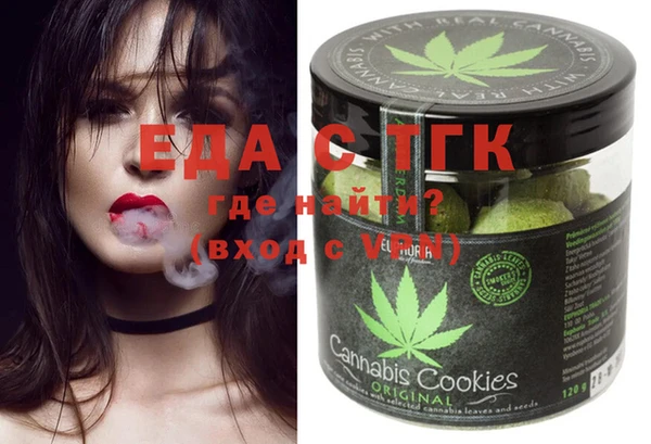 mix Аркадак