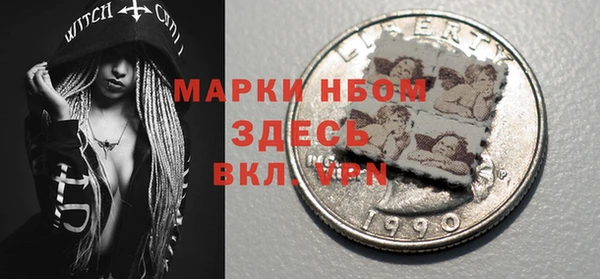 винт Арсеньев