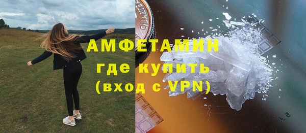 mix Аркадак