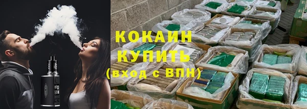 mix Аркадак