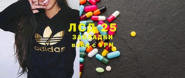 mix Аркадак