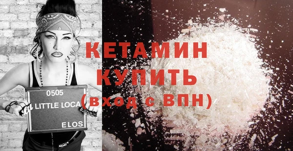 mix Аркадак