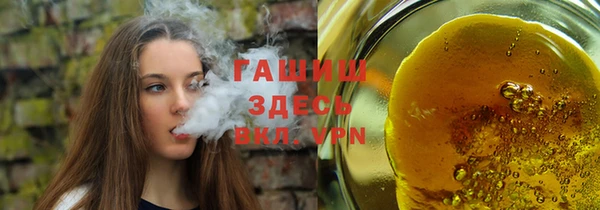 mix Аркадак