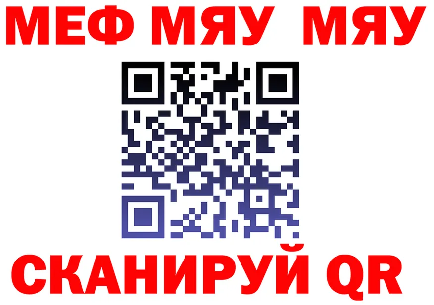 ГАШ Ice-O-Lator ТОР это мега Туринск