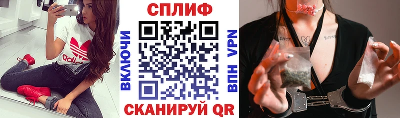 Марихуана VHQ  OMG ссылки  Туринск 